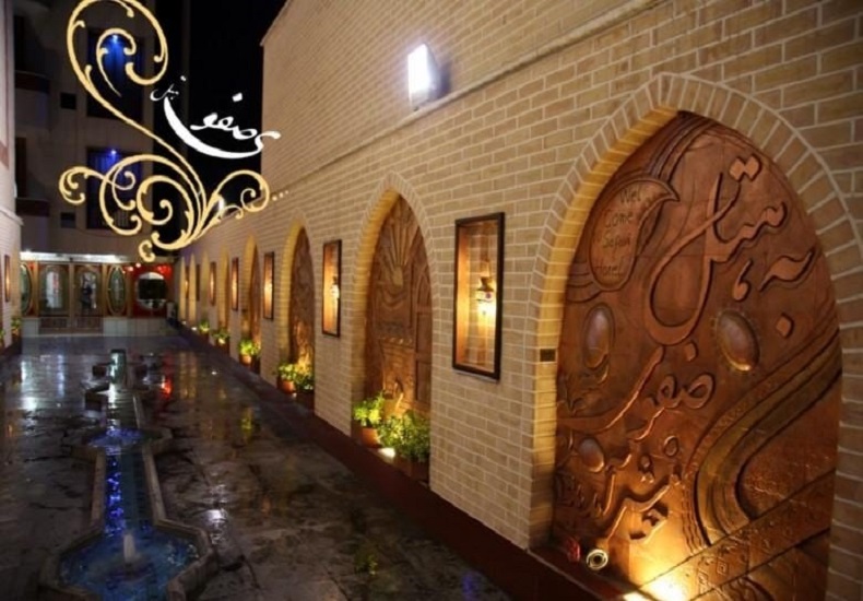 Safavi Hotel Isfahan